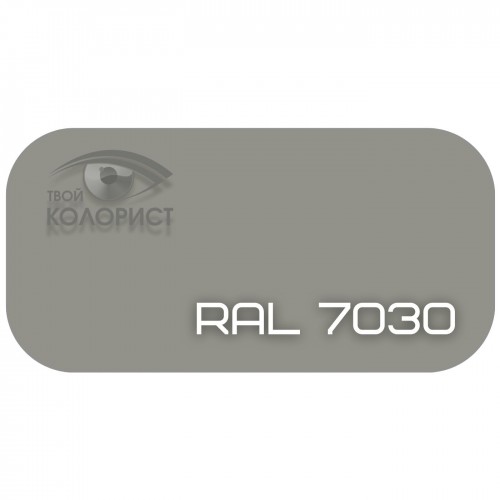 PALINAL 2К акрил-полиуретановая DTM эмаль по коду RAL 7030