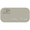 PALINAL 1К синтетическая DTM эмаль по коду RAL 7032, блеск 75%, 1 л