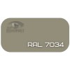PALINAL 2К полиуретановая эмаль по коду RAL 7034