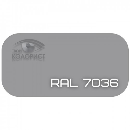 PALINAL 1К синтетическая DTM эмаль по коду RAL 7036, блеск 75%, 1 л