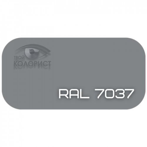 PALINAL 1К синтетическая DTM эмаль по коду RAL 7037, блеск 75%, 1 л