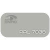 PALINAL 2К полиуретановая эмаль по коду RAL 7038