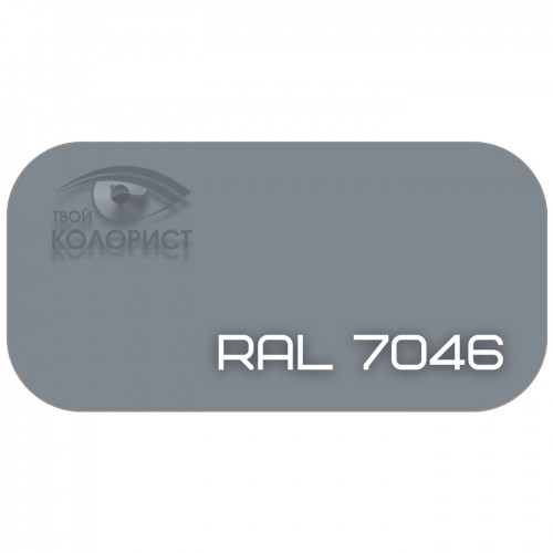 PALINAL 2К акрил-полиуретановая DTM эмаль по коду RAL 7046