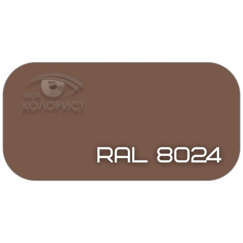 PALINAL 2К полиуретановая эмаль по коду RAL 8024