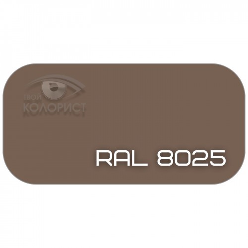 PALINAL 1К синтетическая DTM эмаль по коду RAL 8025, блеск 75%, 1 л