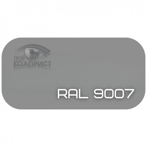 PALINAL 1К синтетическая DTM эмаль по коду RAL 9007, блеск 75%, 1 л