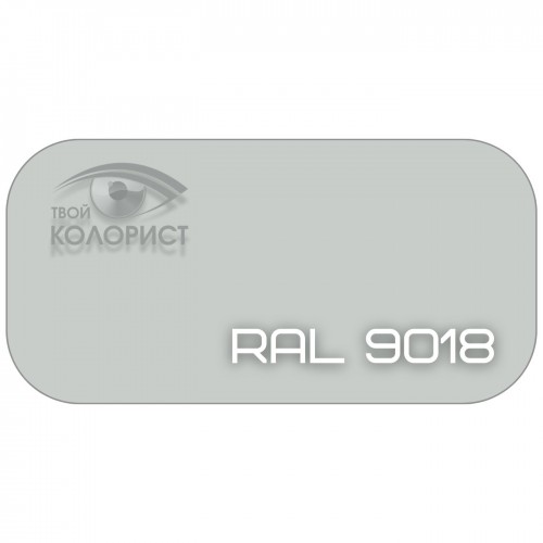 PALINAL 2К акрил-полиуретановая DTM эмаль по коду RAL 9018