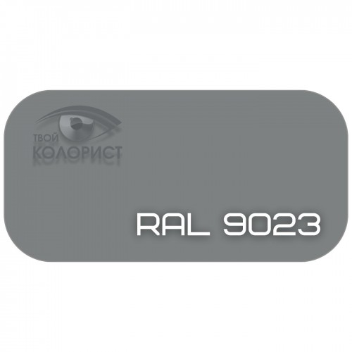 PALINAL 2К акрил-полиуретановая DTM эмаль по коду RAL 9023