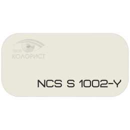 PALINAL 2К полиуретановая эмаль по коду NCS S 1002-Y