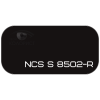 PALINAL 2К акрил-полиуретановая DTM эмаль по коду NCS S 8502-R
