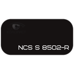 PALINAL 2К акрил-полиуретановая DTM эмаль по коду NCS S 8502-R