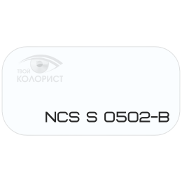 PALINAL 2К полиуретановая эмаль по коду NCS S 0502-B