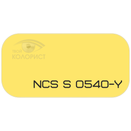 PALINAL 2К полиуретановая эмаль по коду NCS S 0540-Y