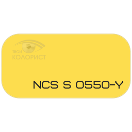 PALINAL 2К полиуретановая эмаль по коду NCS S 0550-Y