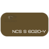 PALINAL 2К акрил-полиуретановая DTM эмаль по коду NCS S 6020-Y