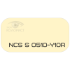 PALINAL 2К полиуретановая эмаль по коду NCS S 0510-Y10R