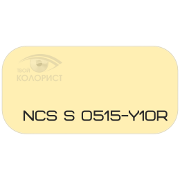 PALINAL 2К полиуретановая эмаль по коду NCS S 0515-Y10R