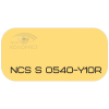 PALINAL 2К полиуретановая эмаль по коду NCS S 0540-Y10R
