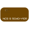 PALINAL 2К акрил-полиуретановая DTM эмаль по коду NCS S 5040-Y10R