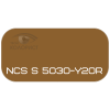 PALINAL 2К акрил-полиуретановая DTM эмаль по коду NCS S 5030-Y20R