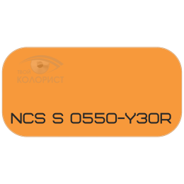 PALINAL 2К полиуретановая эмаль по коду NCS S 0550-Y30R