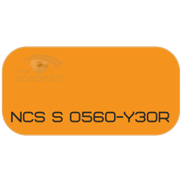 PALINAL 2К полиуретановая эмаль по коду NCS S 0560-Y30R