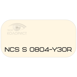 PALINAL 2К полиуретановая эмаль по коду NCS S 0804-Y30R
