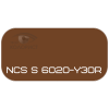 PALINAL 2К акрил-полиуретановая DTM эмаль по коду NCS S 6020-Y30R