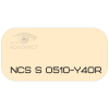 PALINAL 2К полиуретановая эмаль по коду NCS S 0510-Y40R