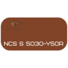 PALINAL 2К акрил-полиуретановая DTM эмаль по коду NCS S 5030-Y50R