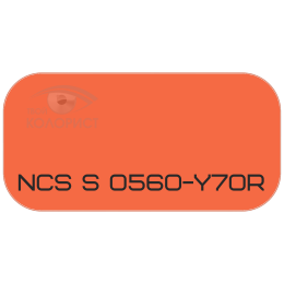 PALINAL 2К полиуретановая эмаль по коду NCS S 0560-Y70R