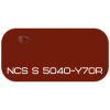 PALINAL 2К акрил-полиуретановая DTM эмаль по коду NCS S 5040-Y70R