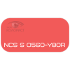 PALINAL 2К полиуретановая эмаль по коду NCS S 0560-Y80R