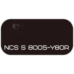 PALINAL 2К акрил-полиуретановая DTM эмаль по коду NCS S 8005-Y80R