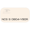 PALINAL 2К полиуретановая эмаль по коду NCS S 0804-Y90R