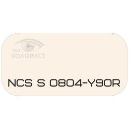 PALINAL 2К полиуретановая эмаль по коду NCS S 0804-Y90R