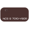 PALINAL 2К акрил-полиуретановая DTM эмаль по коду NCS S 7010-Y90R