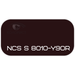 PALINAL 2К акрил-полиуретановая DTM эмаль по коду NCS S 8010-Y90R