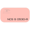 PALINAL 2К полиуретановая эмаль по коду NCS S 0530-R