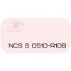 PALINAL 2К полиуретановая эмаль по коду NCS S 0510-R10B