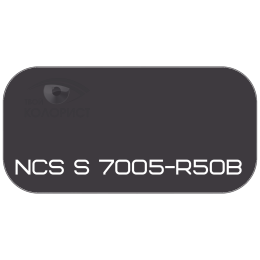 PALINAL 2К акрил-полиуретановая DTM эмаль по коду NCS S 7005-R50B