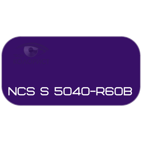 PALINAL 2К акрил-полиуретановая DTM эмаль по коду NCS S 5040-R60B