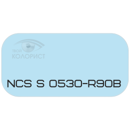 PALINAL 2К полиуретановая эмаль по коду NCS S 0530-R90B