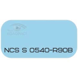 PALINAL 2К полиуретановая эмаль по коду NCS S 0540-R90B