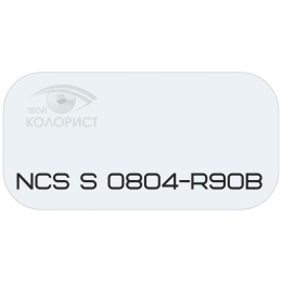 PALINAL 2К полиуретановая эмаль по коду NCS S 0804-R90B