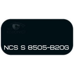 PALINAL 2К акрил-полиуретановая DTM эмаль по коду NCS S 8505-B20G