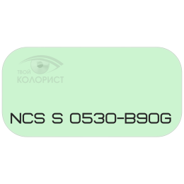 PALINAL 2К полиуретановая эмаль по коду NCS S 0530-B90G