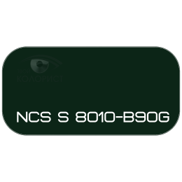 PALINAL 2К акрил-полиуретановая DTM эмаль по коду NCS S 8010-B90G