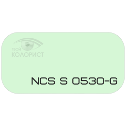 PALINAL 2К полиуретановая эмаль по коду NCS S 0530-G
