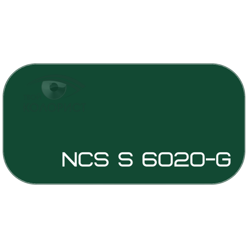 PALINAL 2К акрил-полиуретановая DTM эмаль по коду NCS S 6020-G